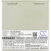 Sostituzione della batteria compatibile per Schiller 2.200132,3.940100