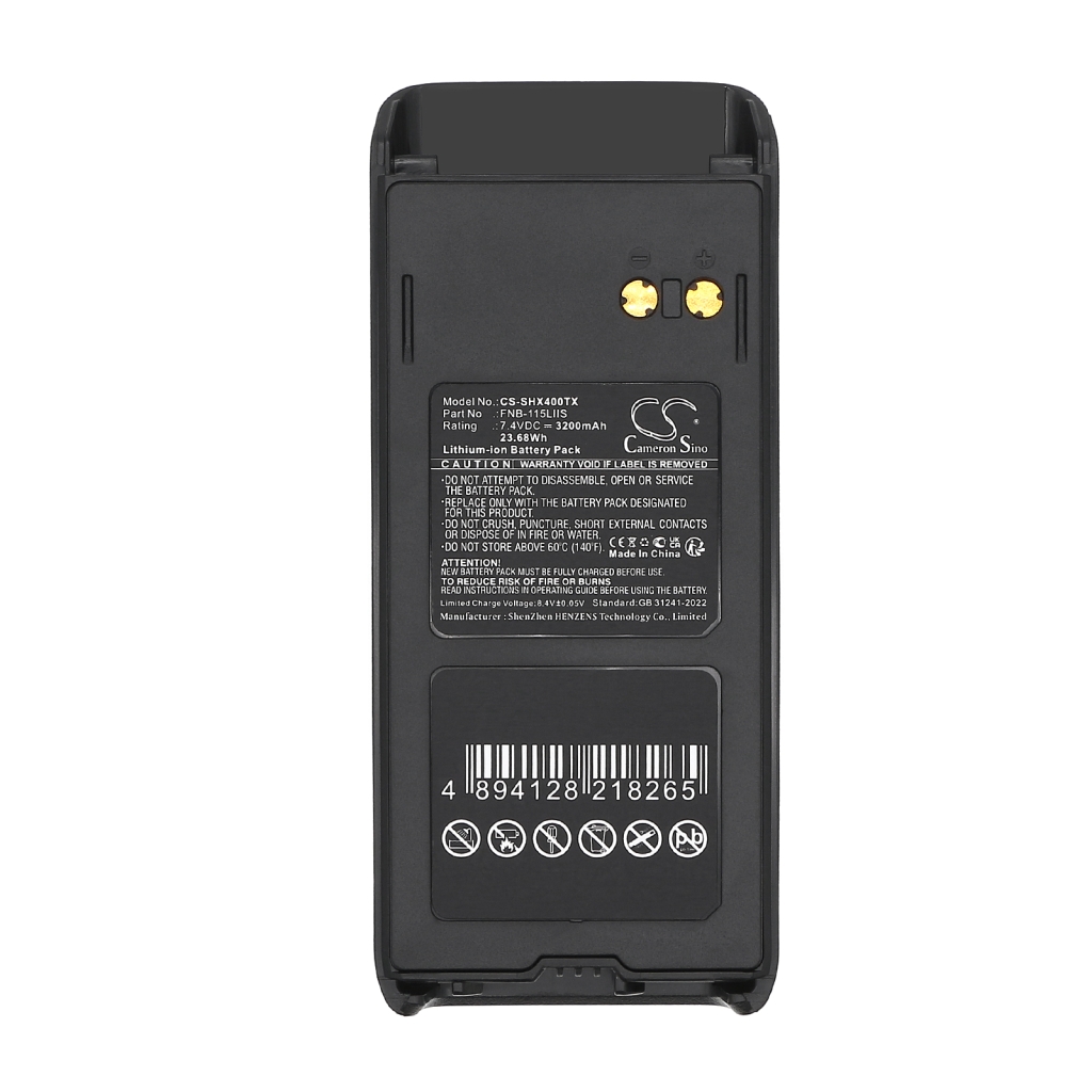 Two-Way Radio Battery Standard Horizon HX400IS