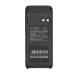 Batteria radio bidirezionale Standard Horizon HX400IS