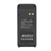 Two-Way Radio Battery Standard Horizon HX400