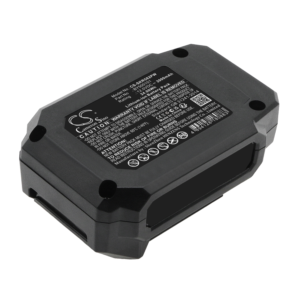 Batteria industriale Skil IF5943-00