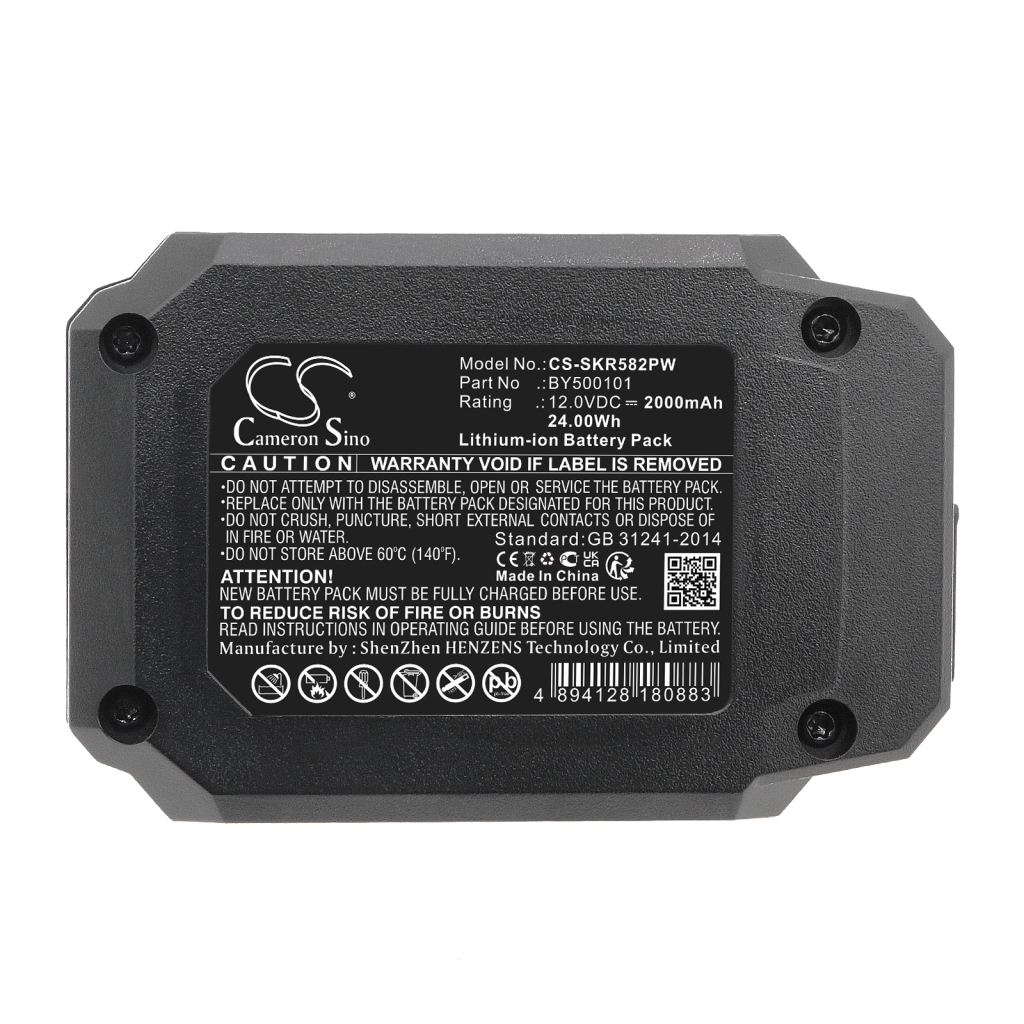 Batteria industriale Skil IF5943-00