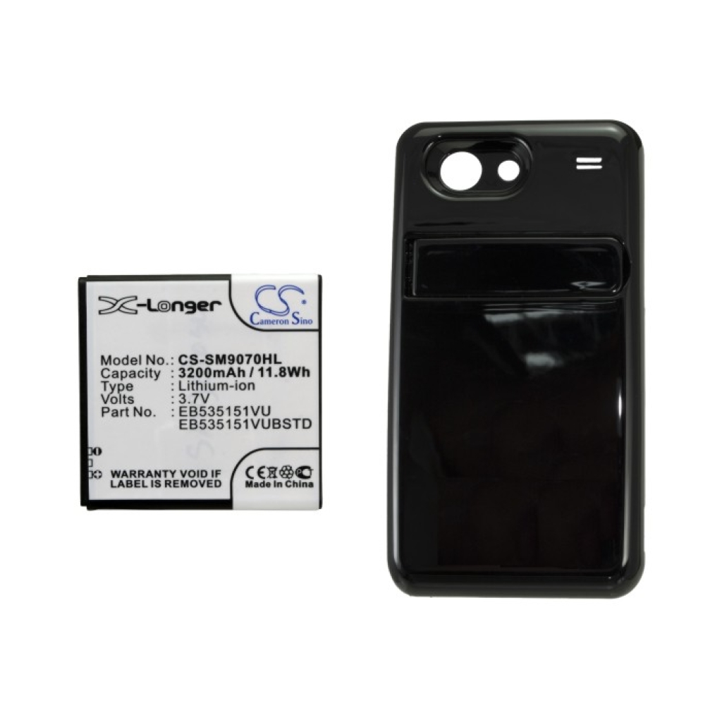 Batterie Sostituisce EB535151VU