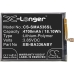 Batteria del telefono cellulare Samsung Galaxy A53 5G (CS-SMA536SL)