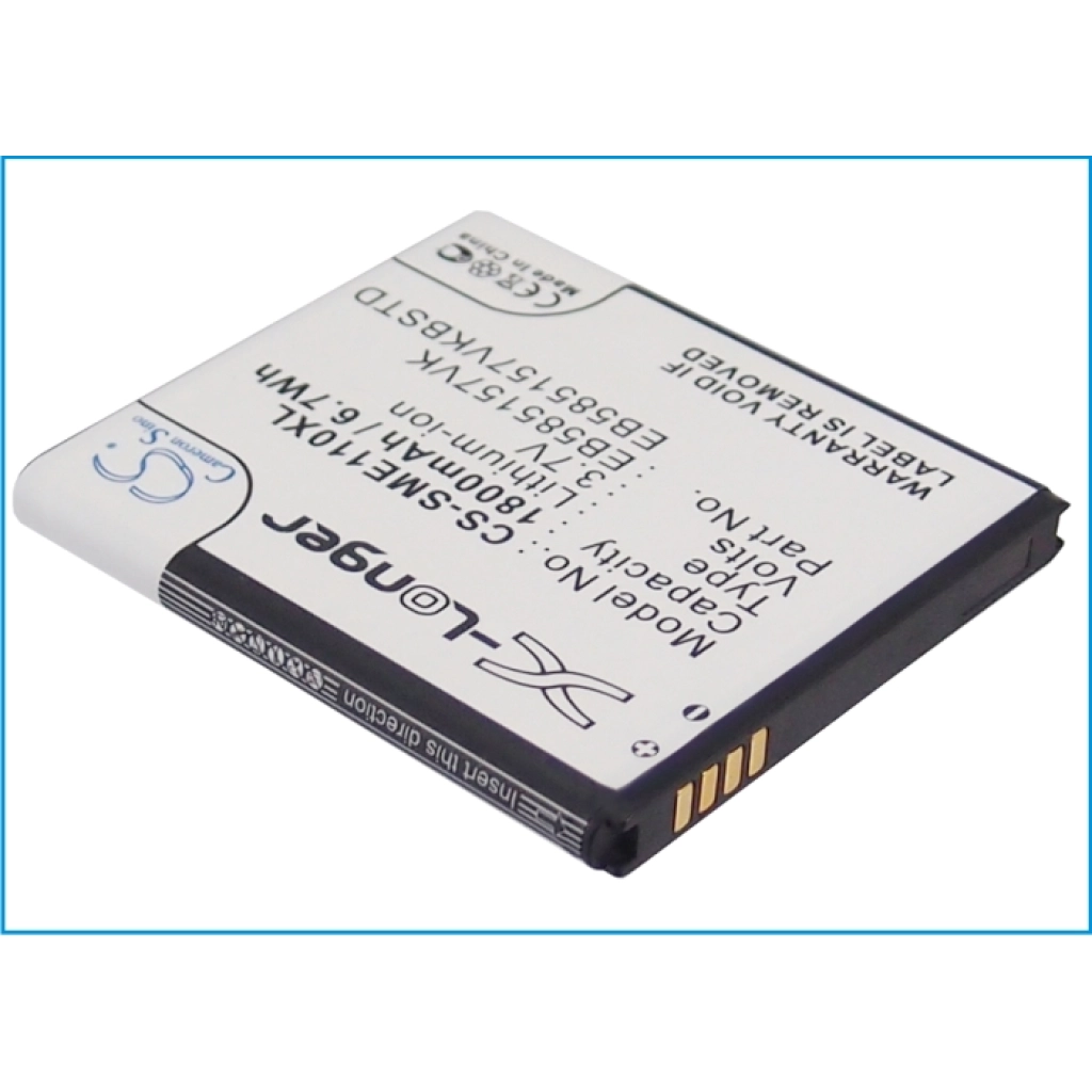 Batterie Batteria del telefono cellulare CS-SME110XL