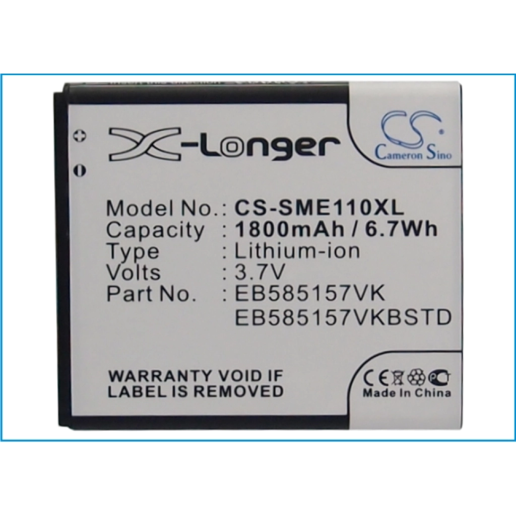 Batterie Batteria del telefono cellulare CS-SME110XL