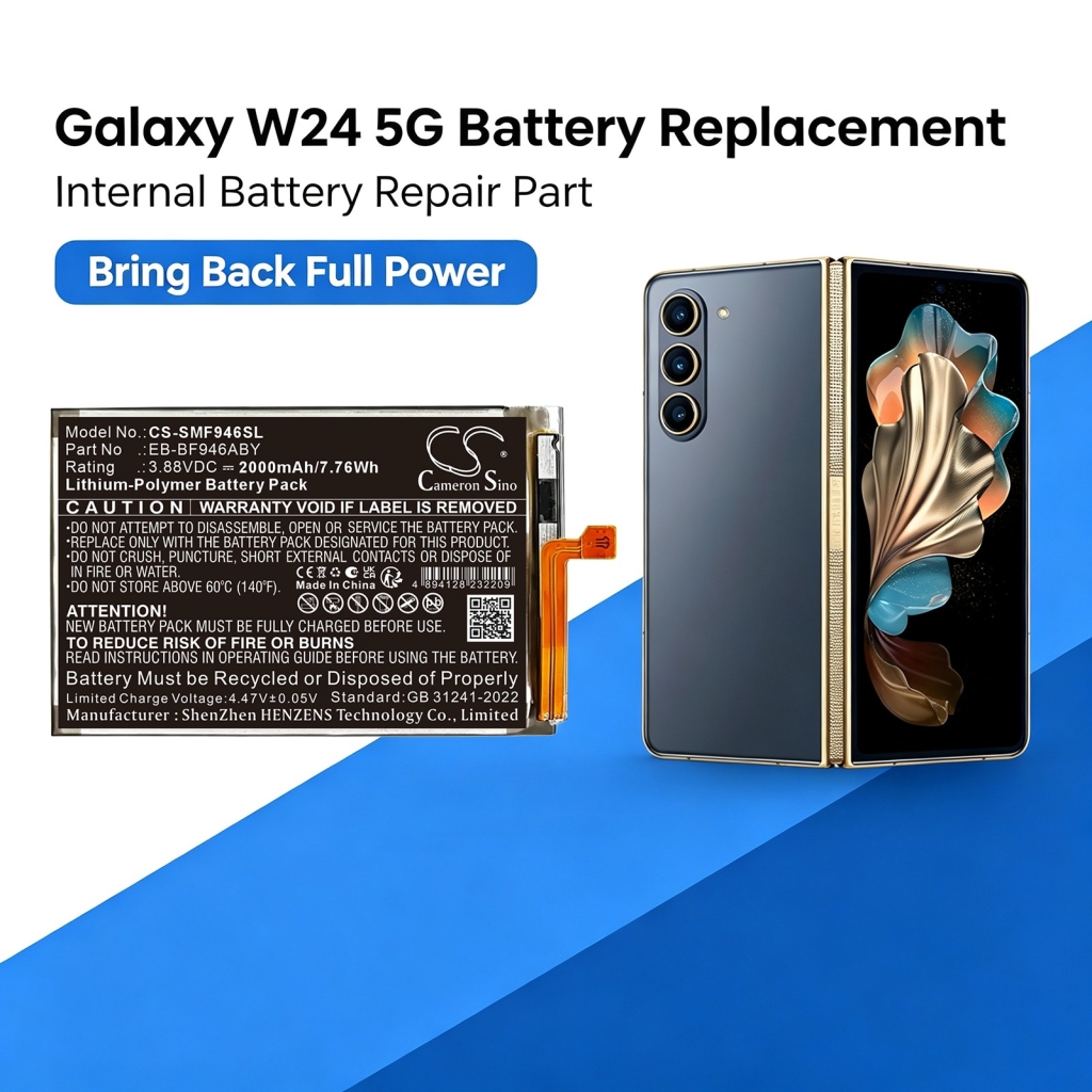 Batterie compatibile con Samsung Galaxy Z Fold5 5G CS-SMF946SL