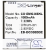Batteria del telefono cellulare Samsung CS-SMG388XL
