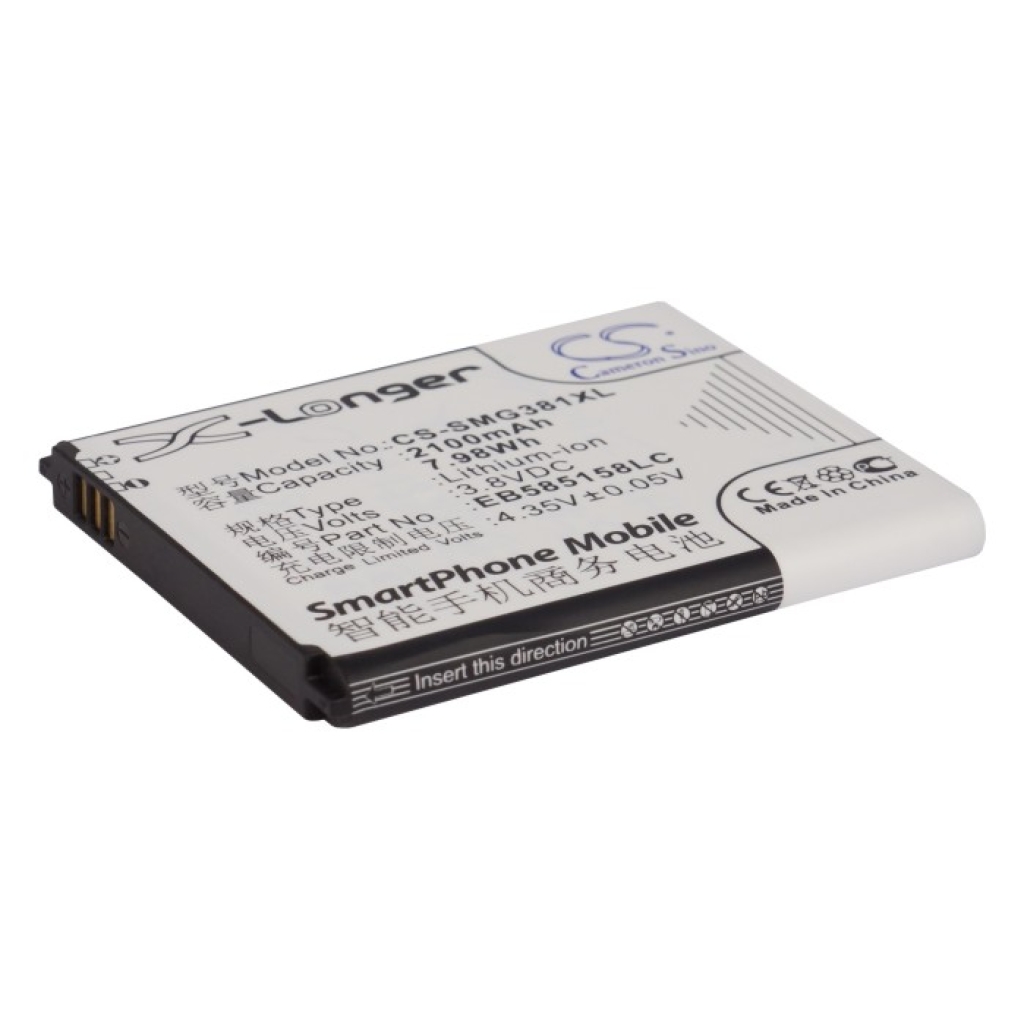 Batteria del telefono cellulare Samsung SM-G3818 (CS-SMG381XL)