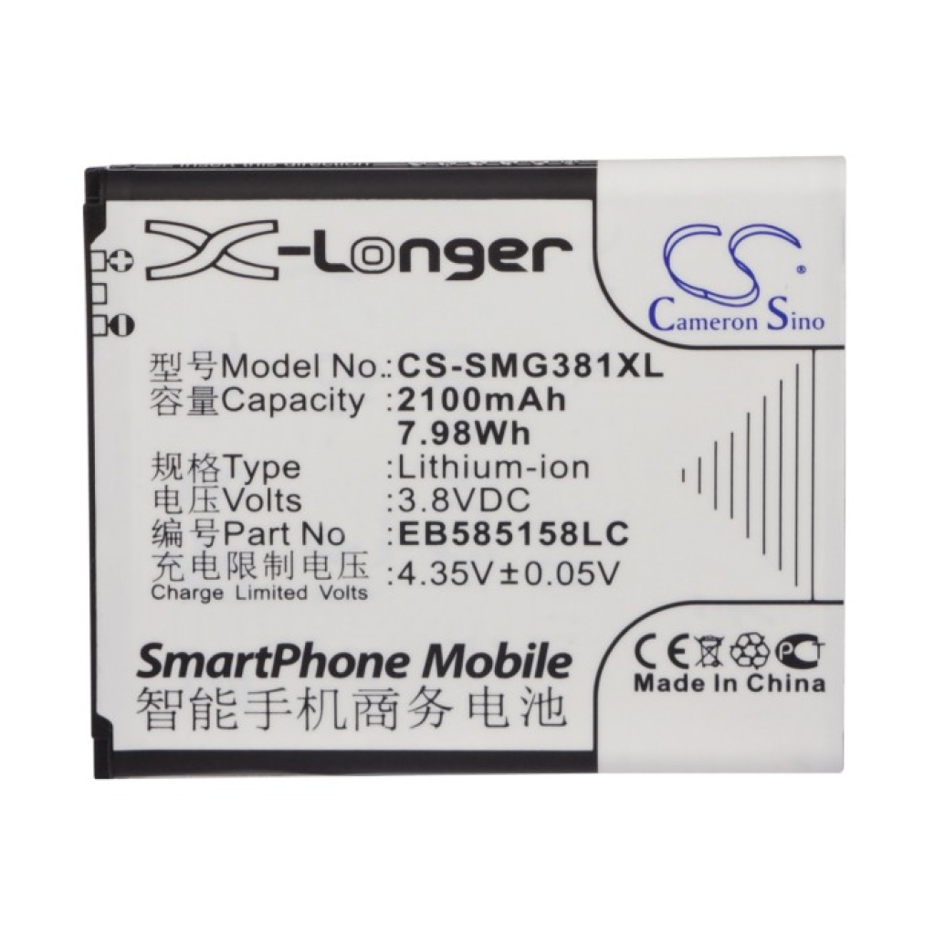 Batteria del telefono cellulare Samsung SM-G3818 (CS-SMG381XL)