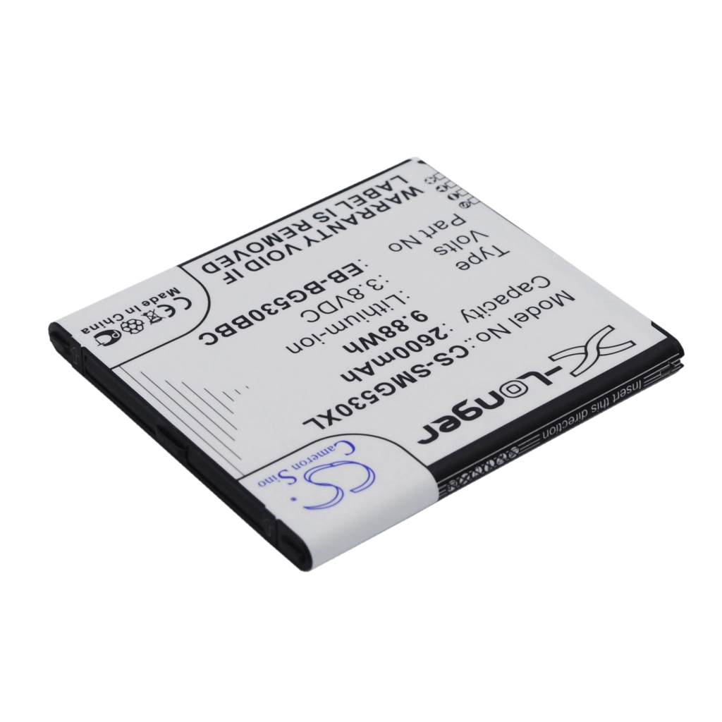 Mobile Phone Battery Samsung CS-SMG530XL