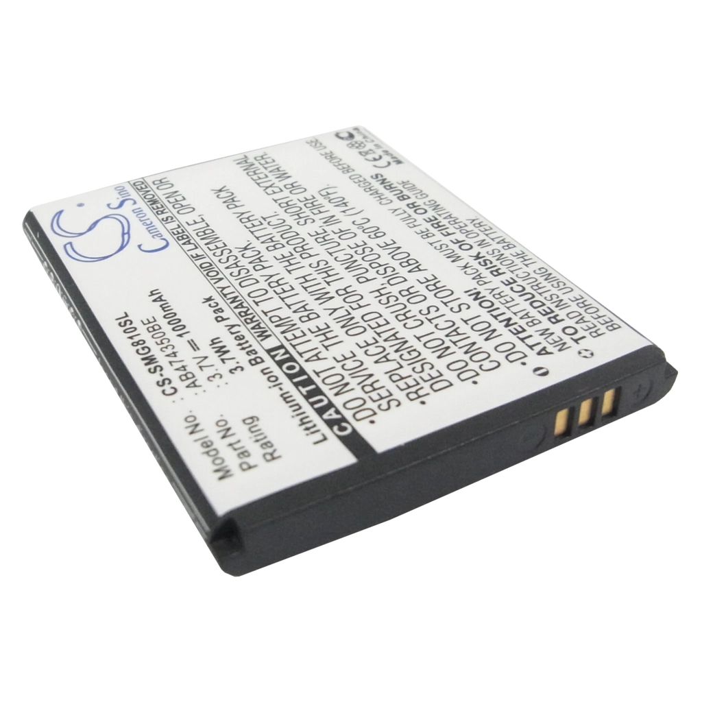 Batterie Batteria del telefono cellulare CS-SMG810SL