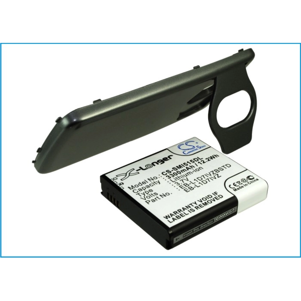 Batterie Batteria del telefono cellulare CS-SMI515DL