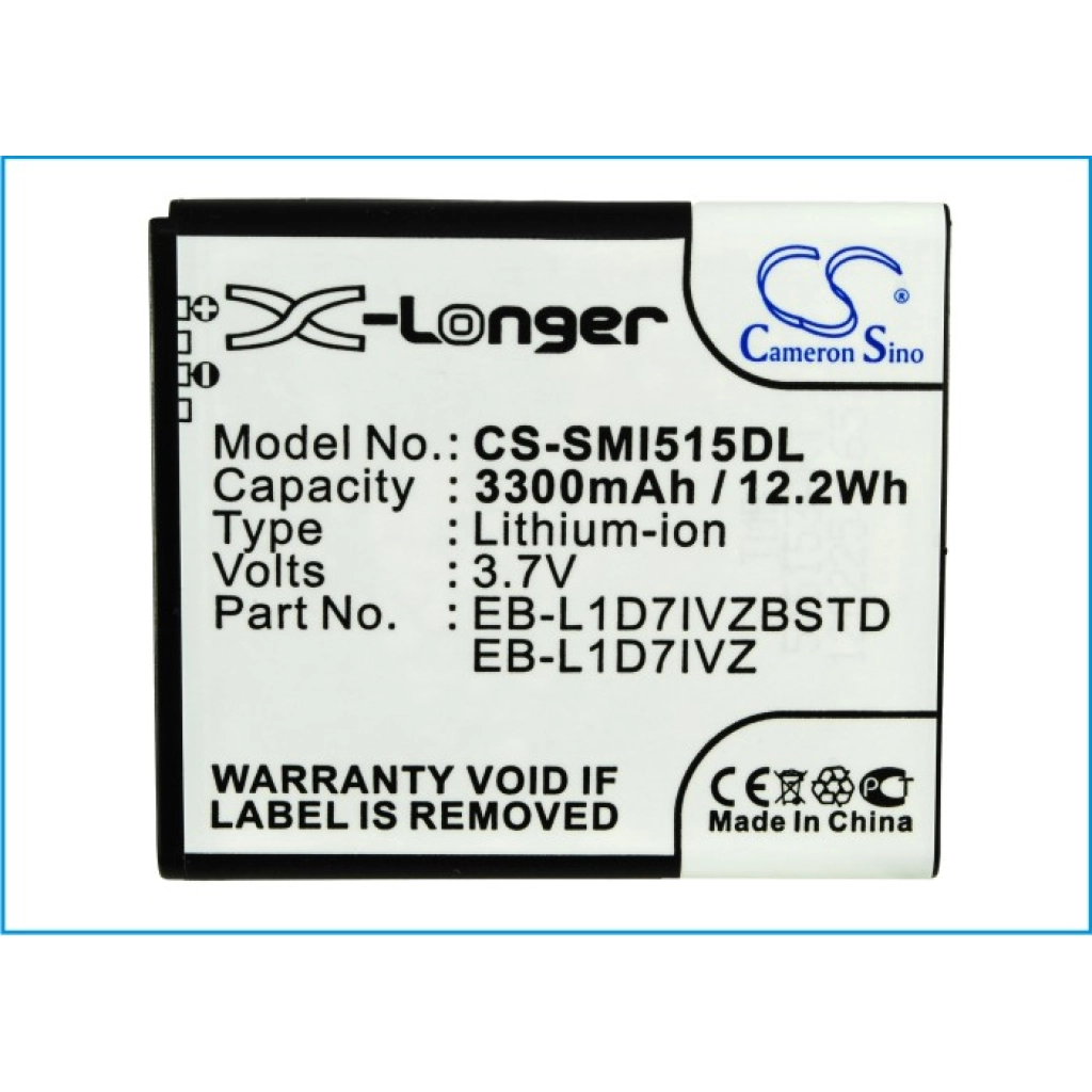Batterie Batteria del telefono cellulare CS-SMI515DL