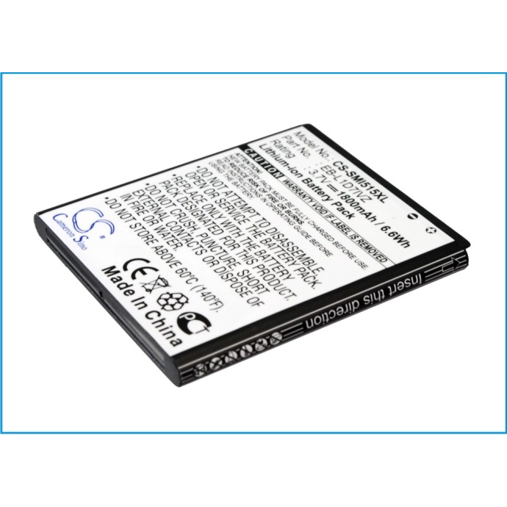 Batterie Batteria del telefono cellulare CS-SMI515XL
