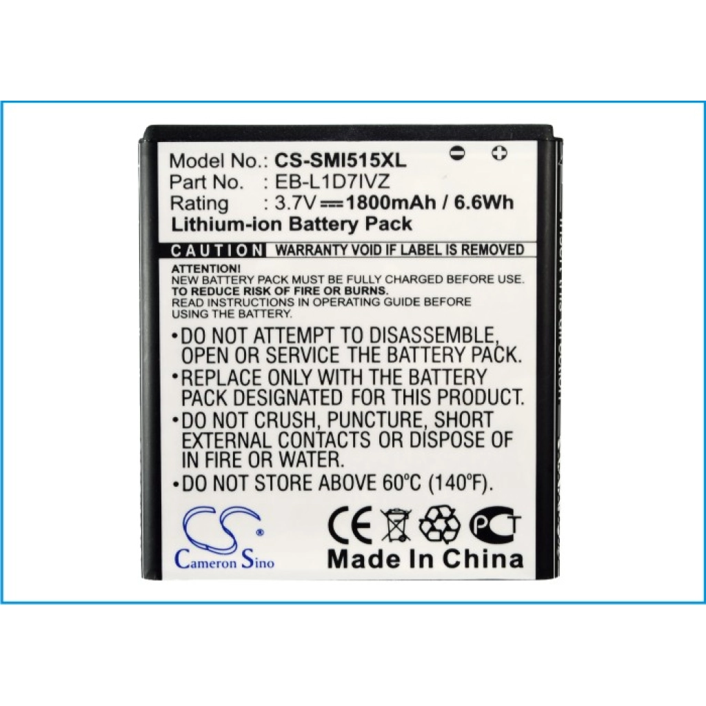 Batterie Batteria del telefono cellulare CS-SMI515XL