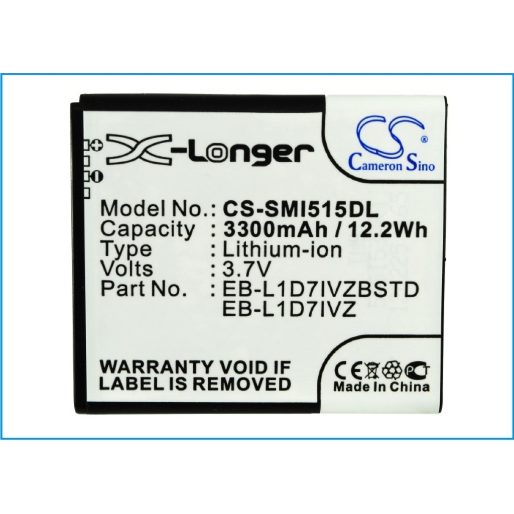Batterie Batteria del telefono cellulare CS-SMI515DL