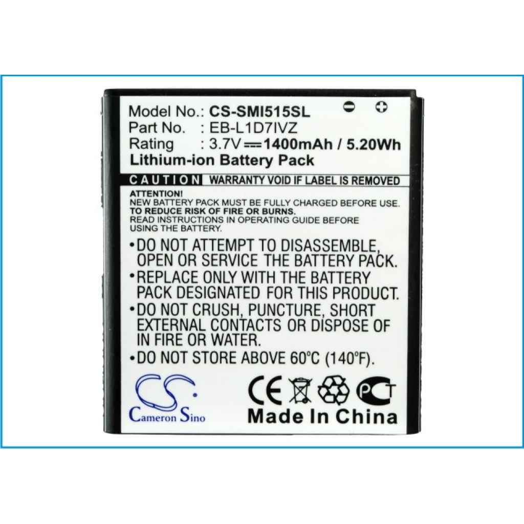 Batterie Sostituisce EB-L1D7IVZ