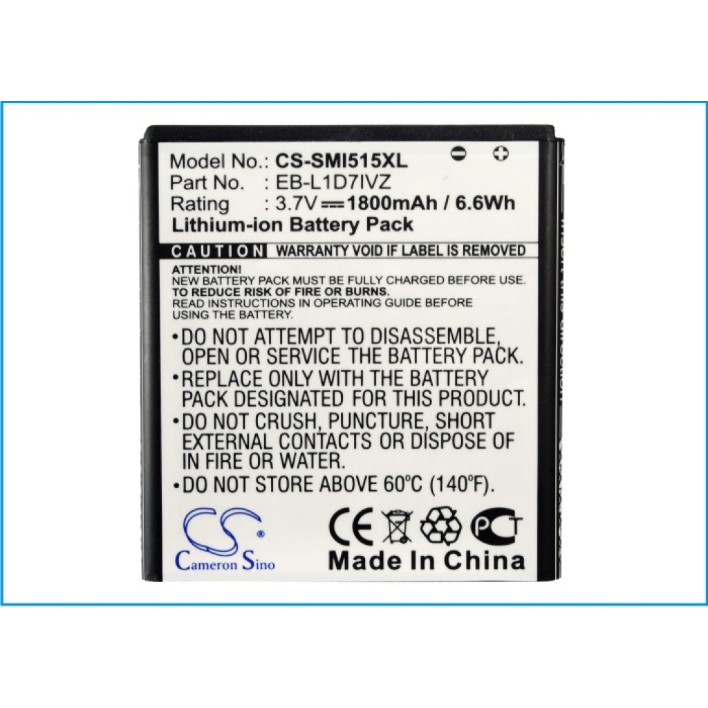 Batterie Sostituisce EB-L1D7IVZ
