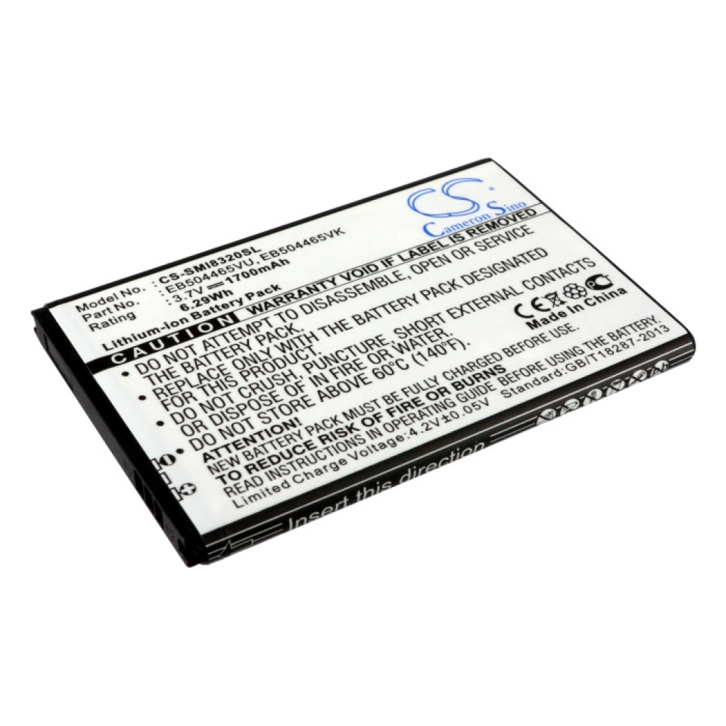 Batteria del telefono cellulare USCellular SCH-LC11