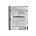 Batterie Batteria del telefono cellulare CS-SMI910SL