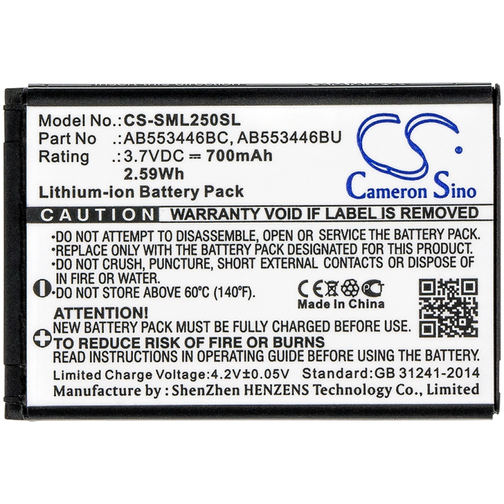 Batteria del telefono cellulare Samsung SGH-W539