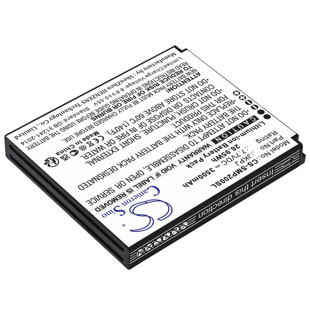 Battery Replaces JKPJ