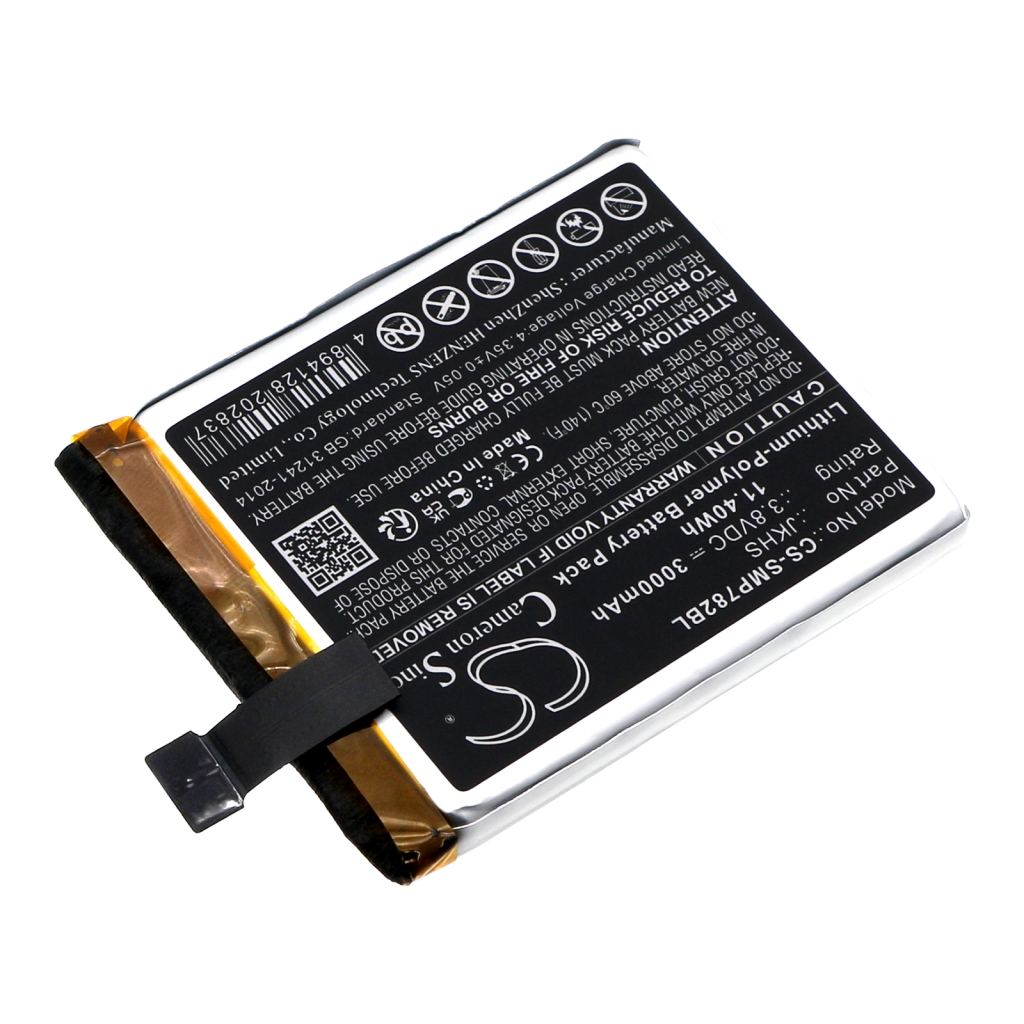 Terminale di pagamento Batteria Sunmi CS-SMP782BL