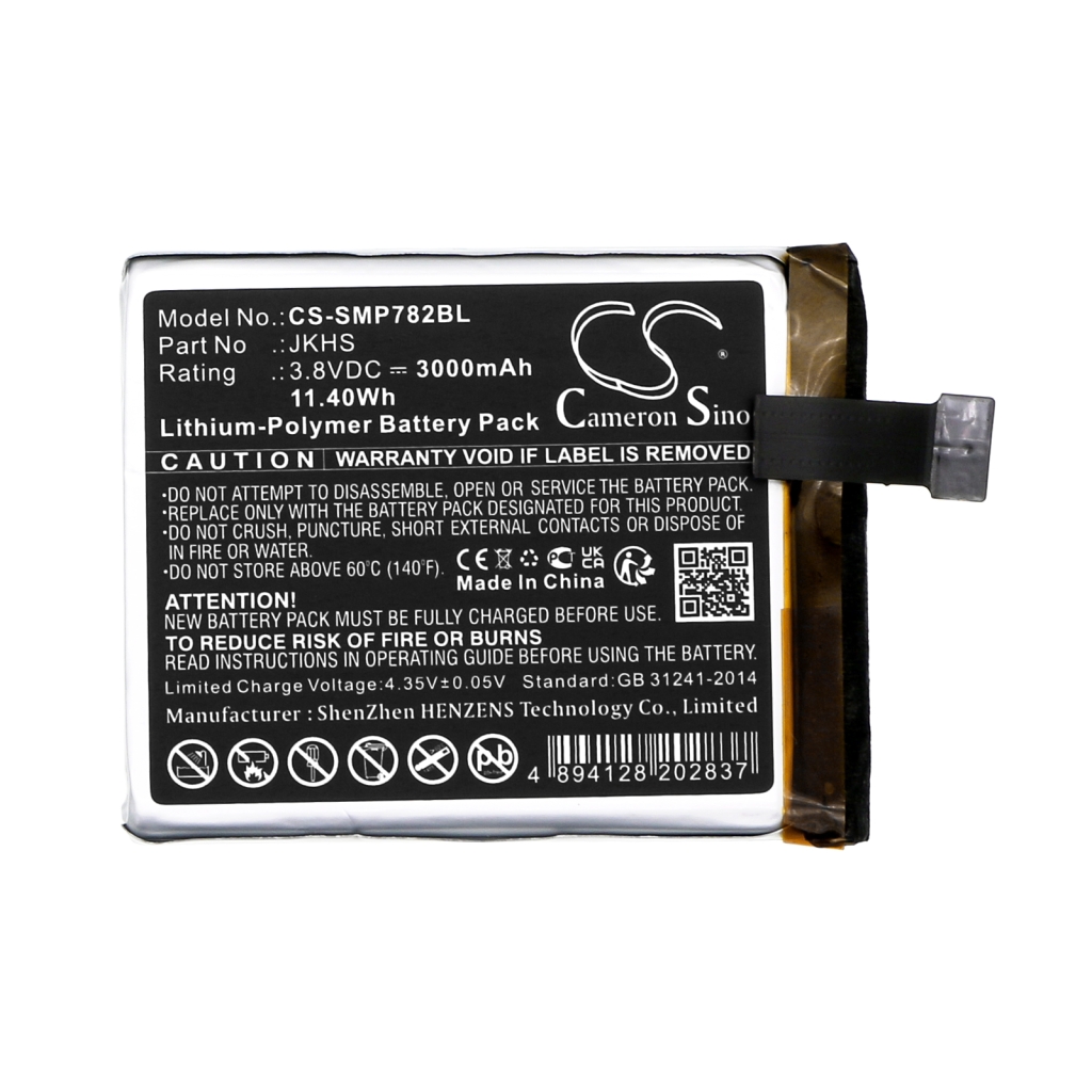 Terminale di pagamento Batteria Sunmi CS-SMP782BL