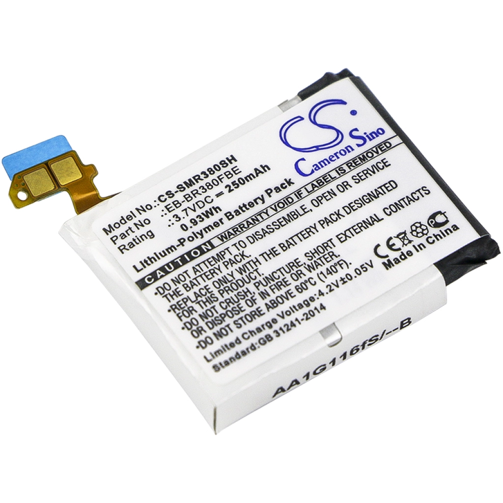 Batteria dello Smartwatch Samsung SM-R380 (CS-SMR380SH)