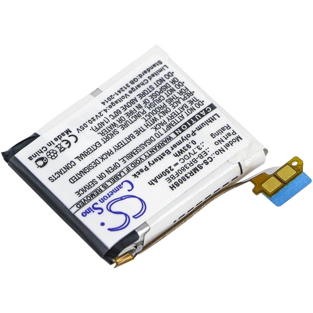 Batteria dello Smartwatch Samsung SM-R380 (CS-SMR380SH)