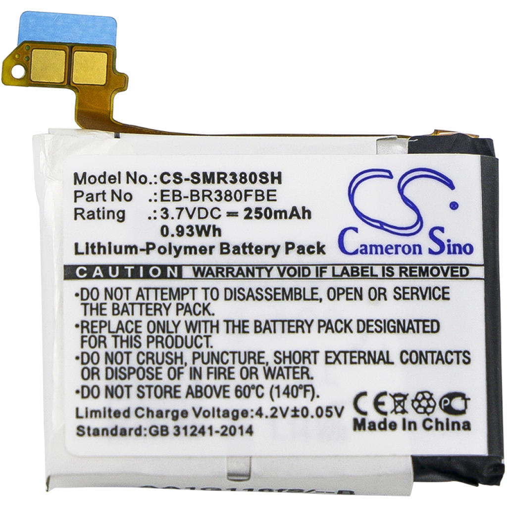 Batteria dello Smartwatch Samsung SM-R380 (CS-SMR380SH)