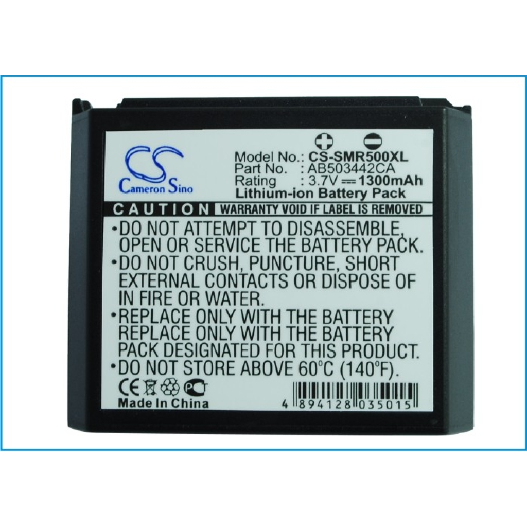 Batteria compatibile con Samsung CS-SMR500XL