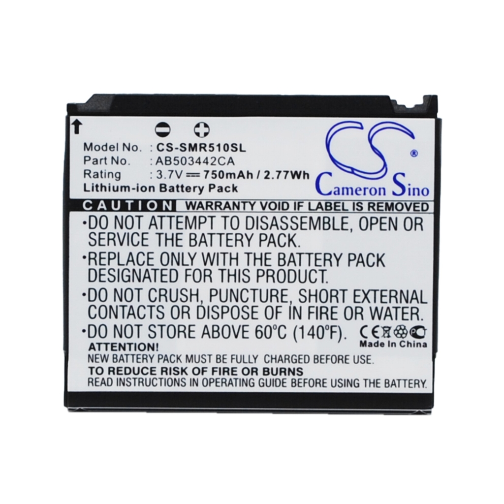 Batteria del telefono cellulare Samsung CS-SMR510SL