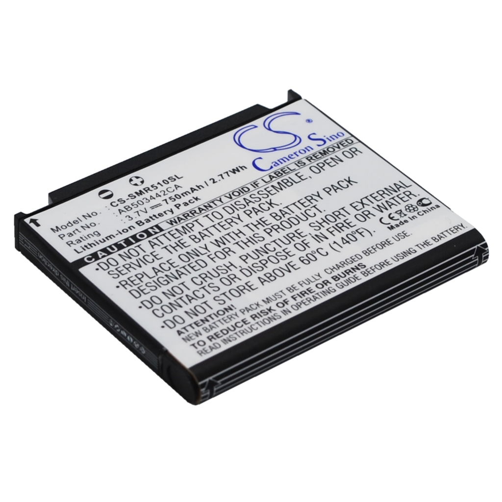 Batteria del telefono cellulare Samsung CS-SMR510SL