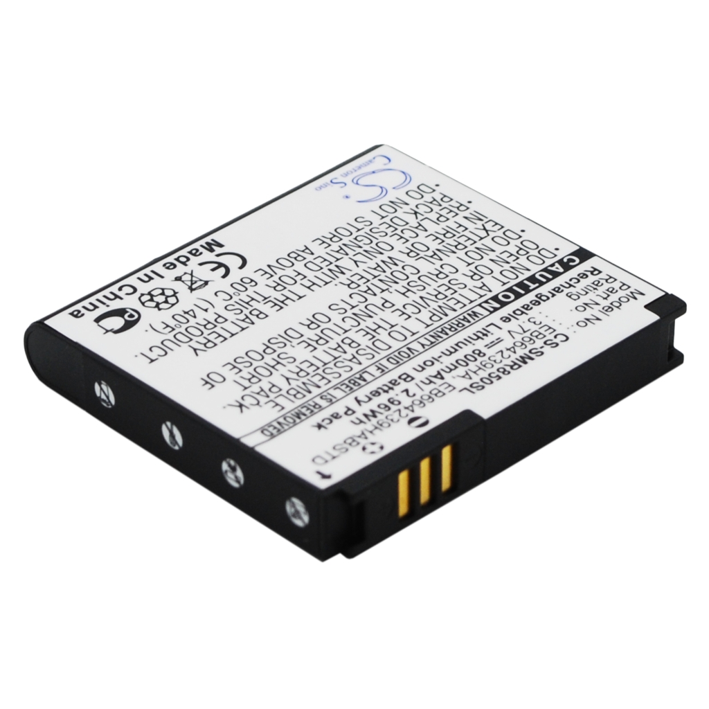 Batteria del telefono cellulare USCellular SCH-R850ZKAUSC