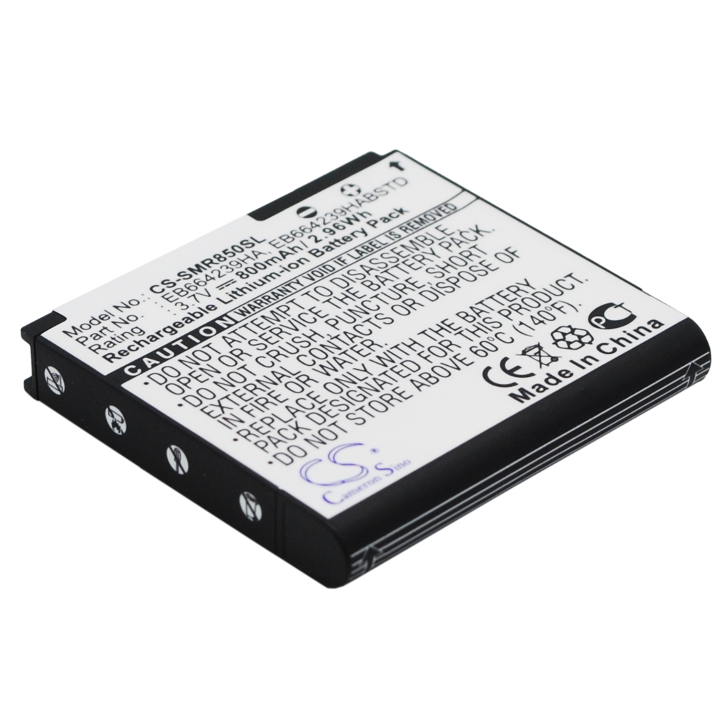 Batteria del telefono cellulare USCellular SCH-R850ZKAUSC