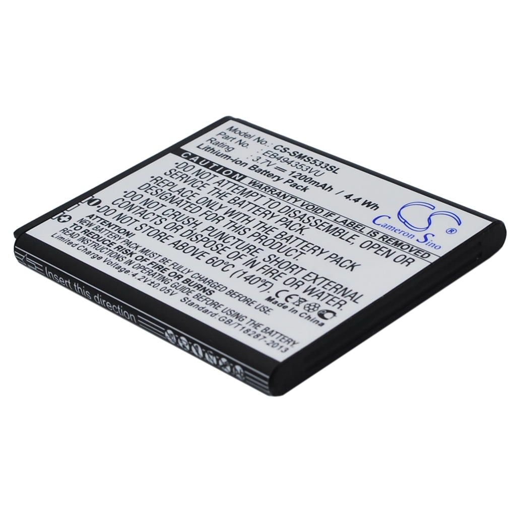 Batteria del telefono cellulare Samsung CS-SMS533SL