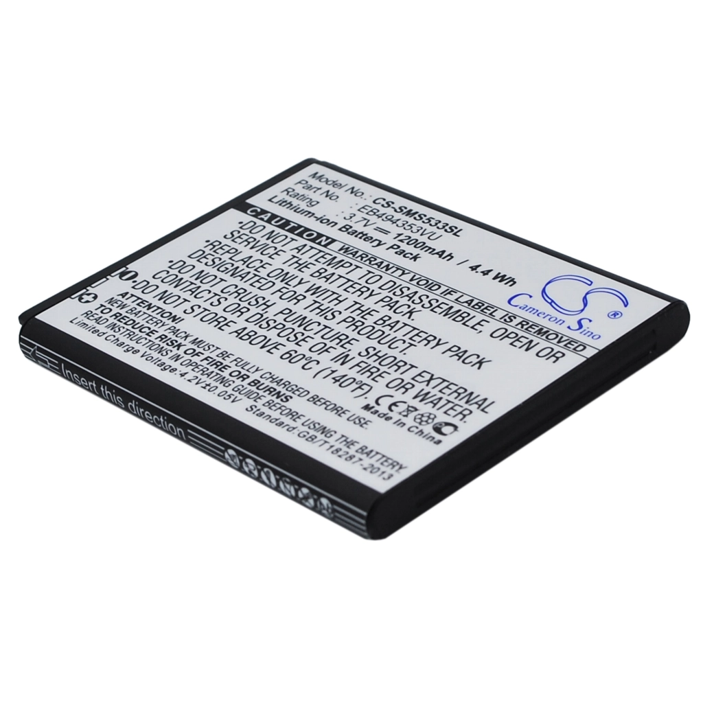 Batteria del telefono cellulare Samsung Superior