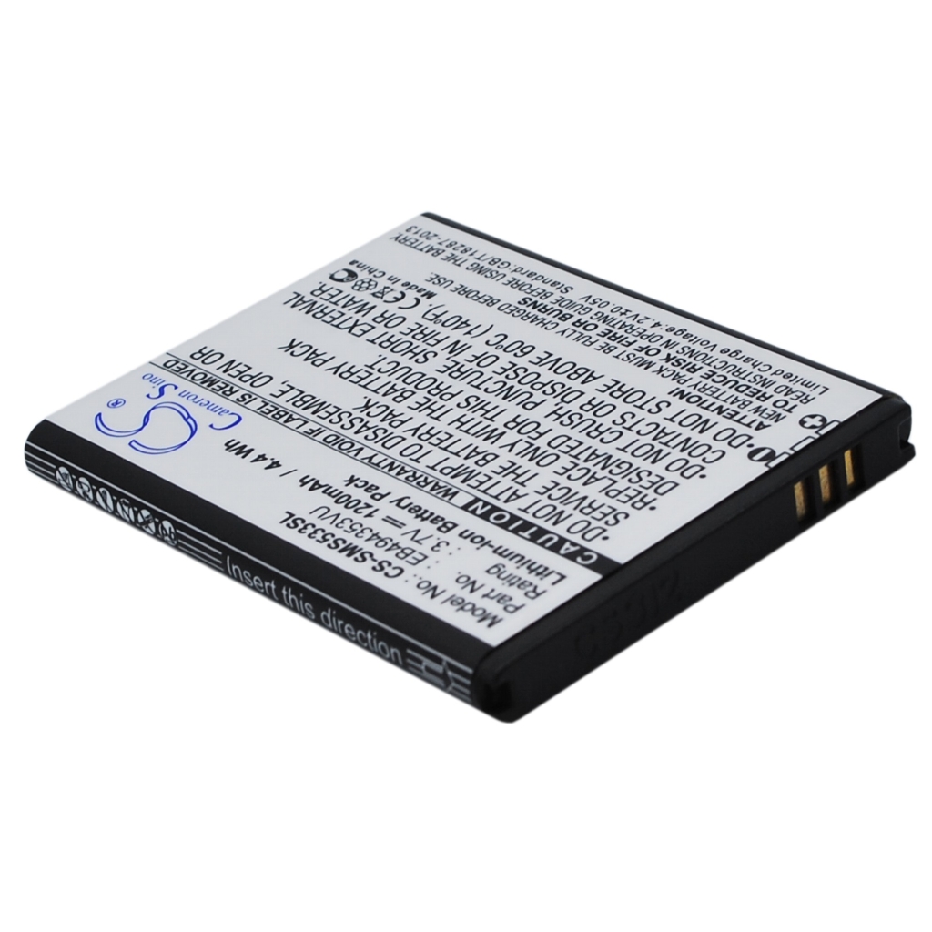 Batteria del telefono cellulare Samsung CS-SMS533SL