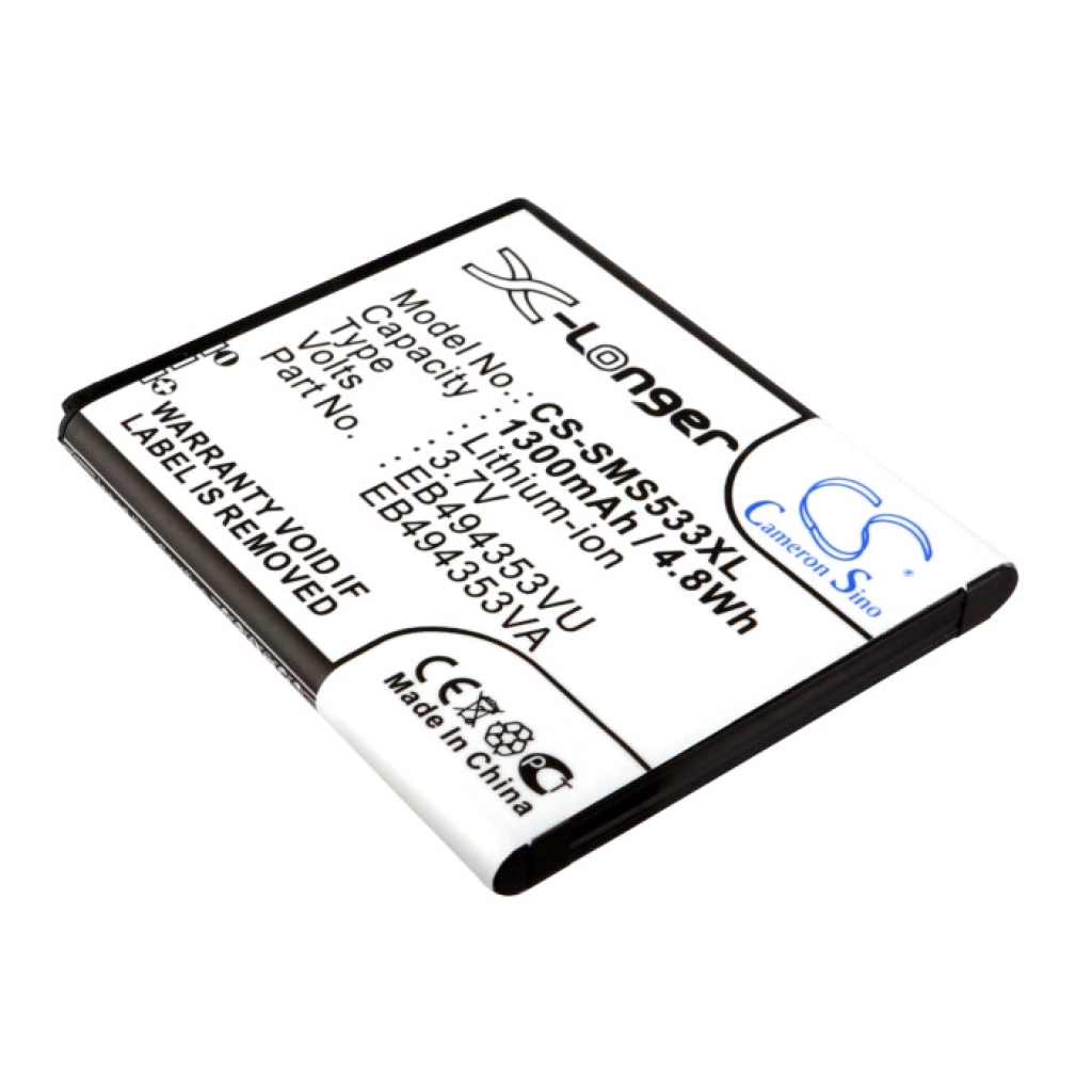 Batteria del telefono cellulare Samsung Wave 533