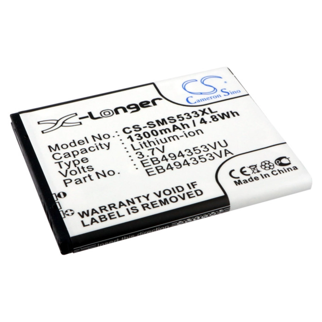 Batteria del telefono cellulare Samsung Wave 533