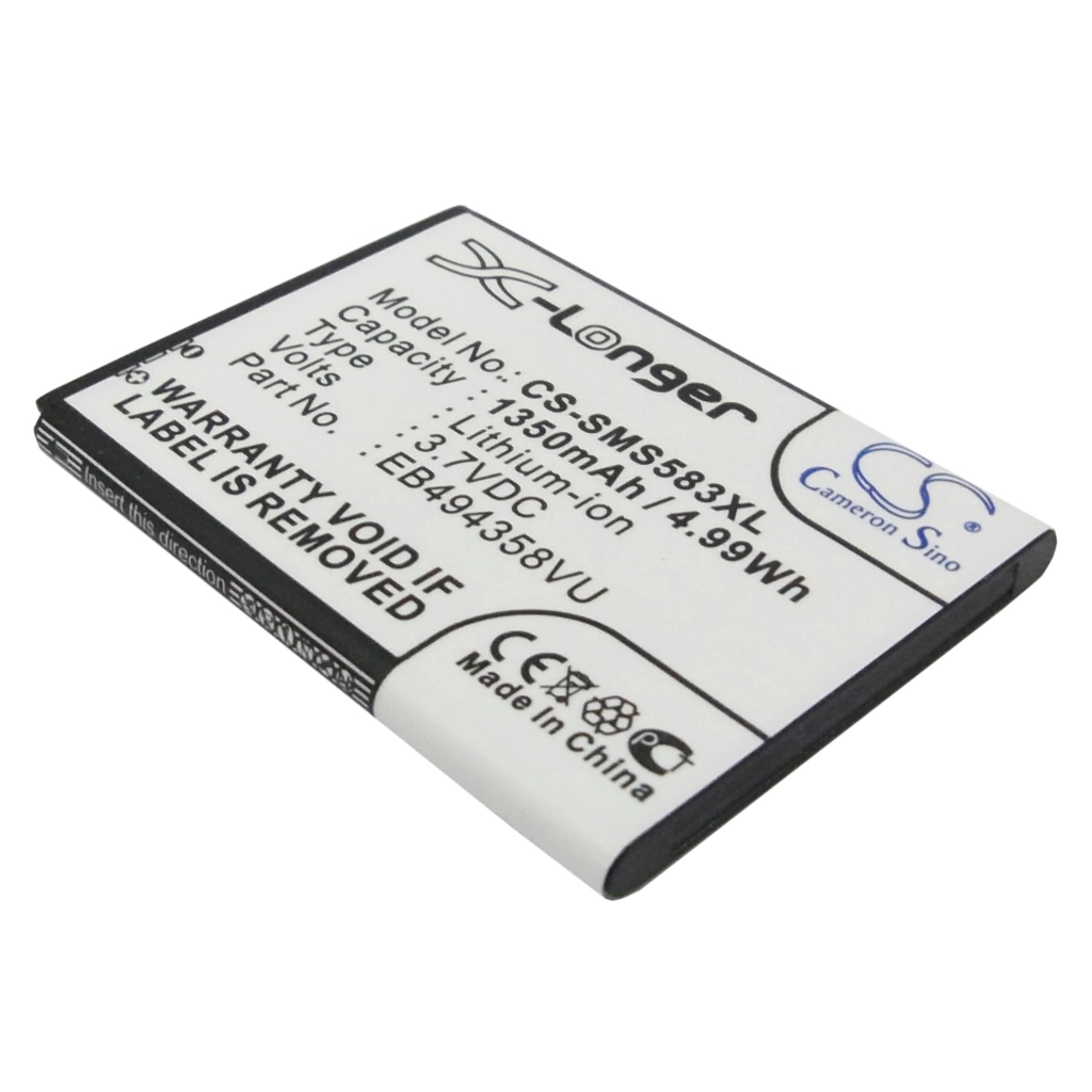Batterie Batteria del telefono cellulare CS-SMS583XL