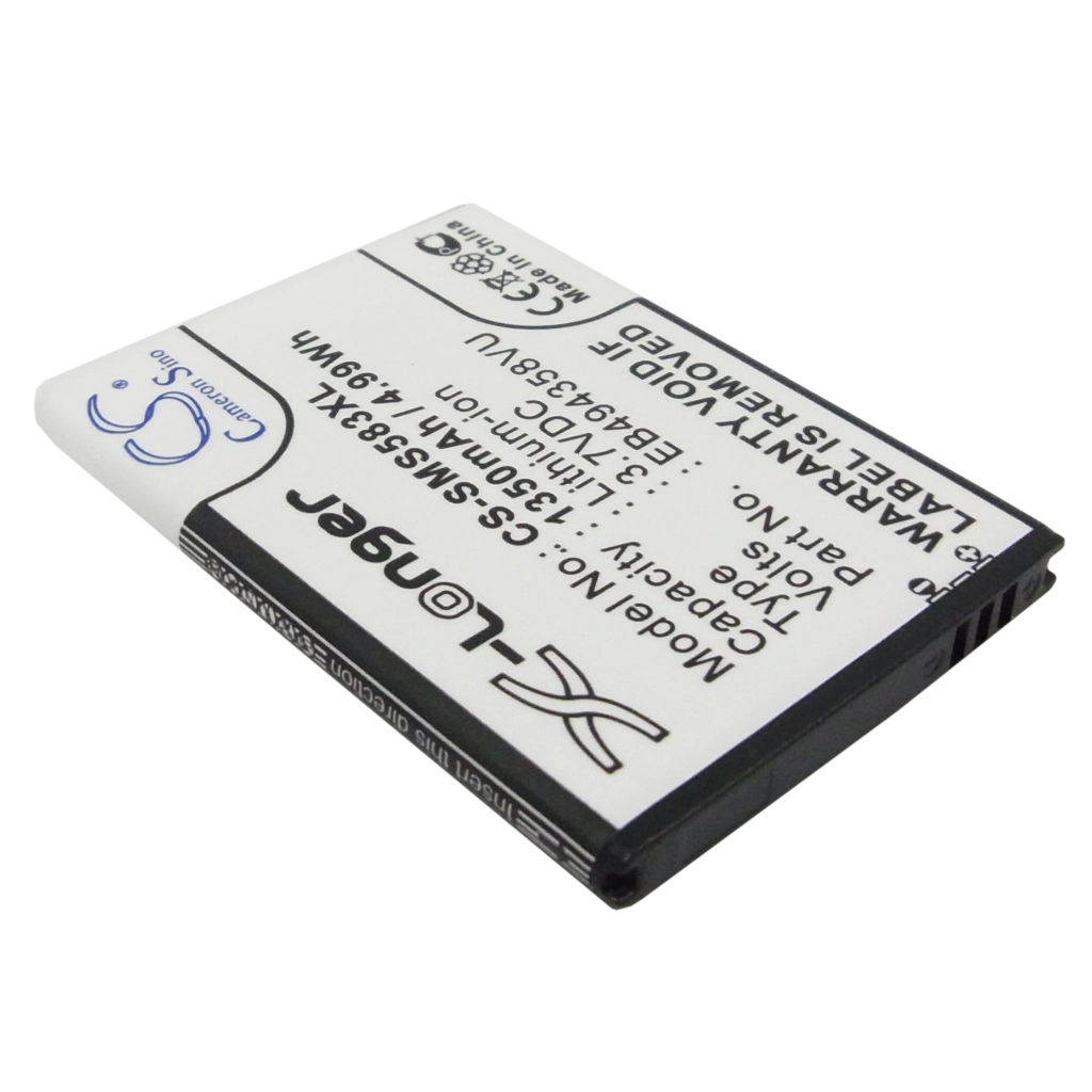Batterie Batteria del telefono cellulare CS-SMS583XL