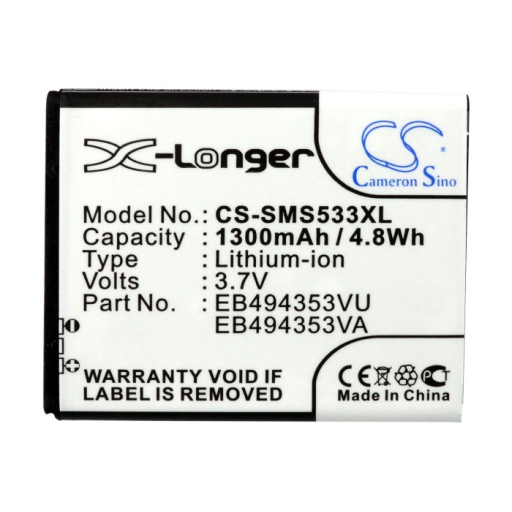 Batterie Batteria del telefono cellulare CS-SMS533XL