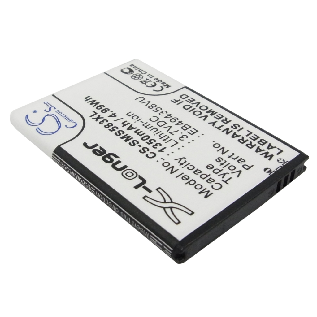 Batteria del telefono cellulare Samsung GT-S5830