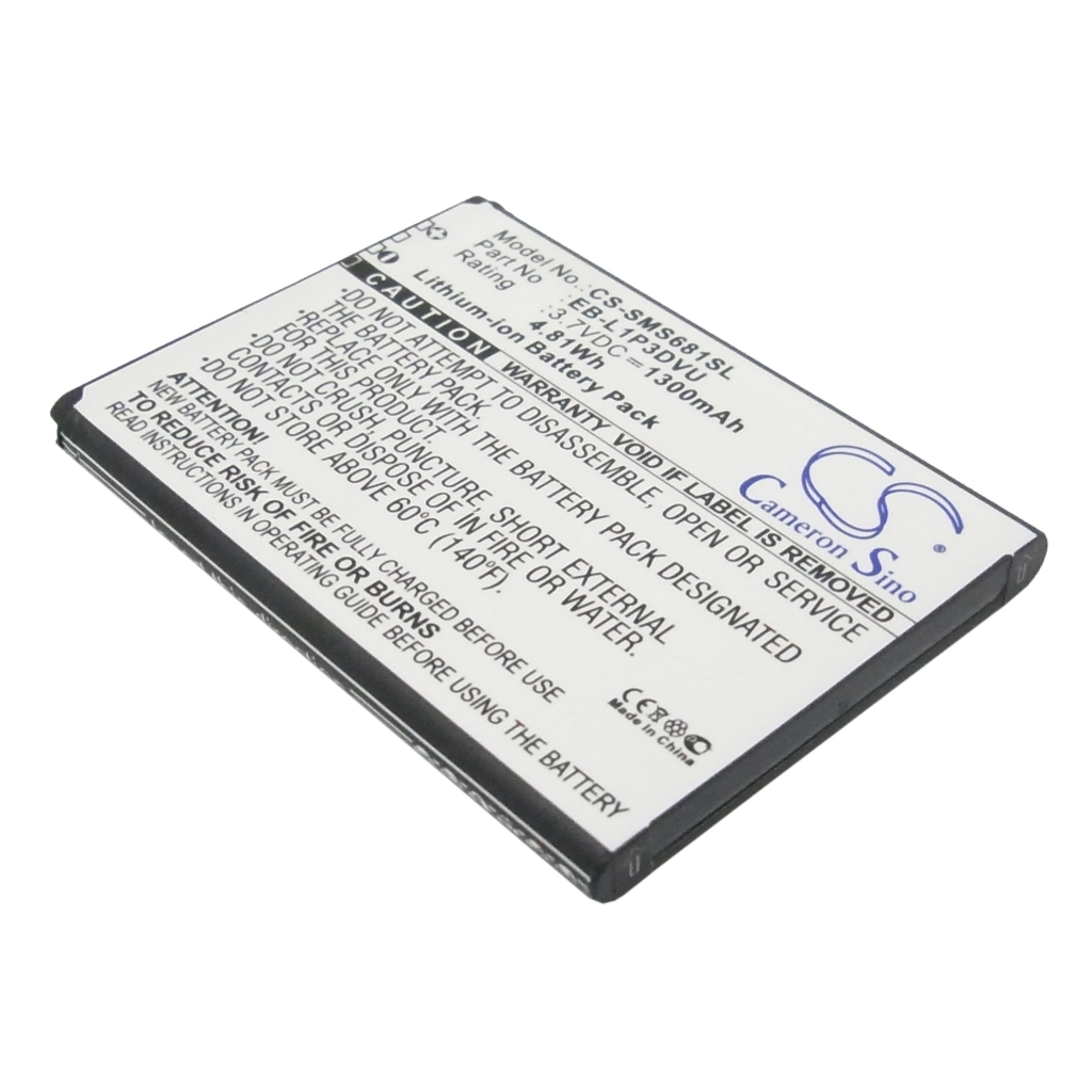 Batterie Batteria del telefono cellulare CS-SMS681SL