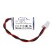 Batteria industriale Siemens Simatic S-7 (CS-SMS700SL)