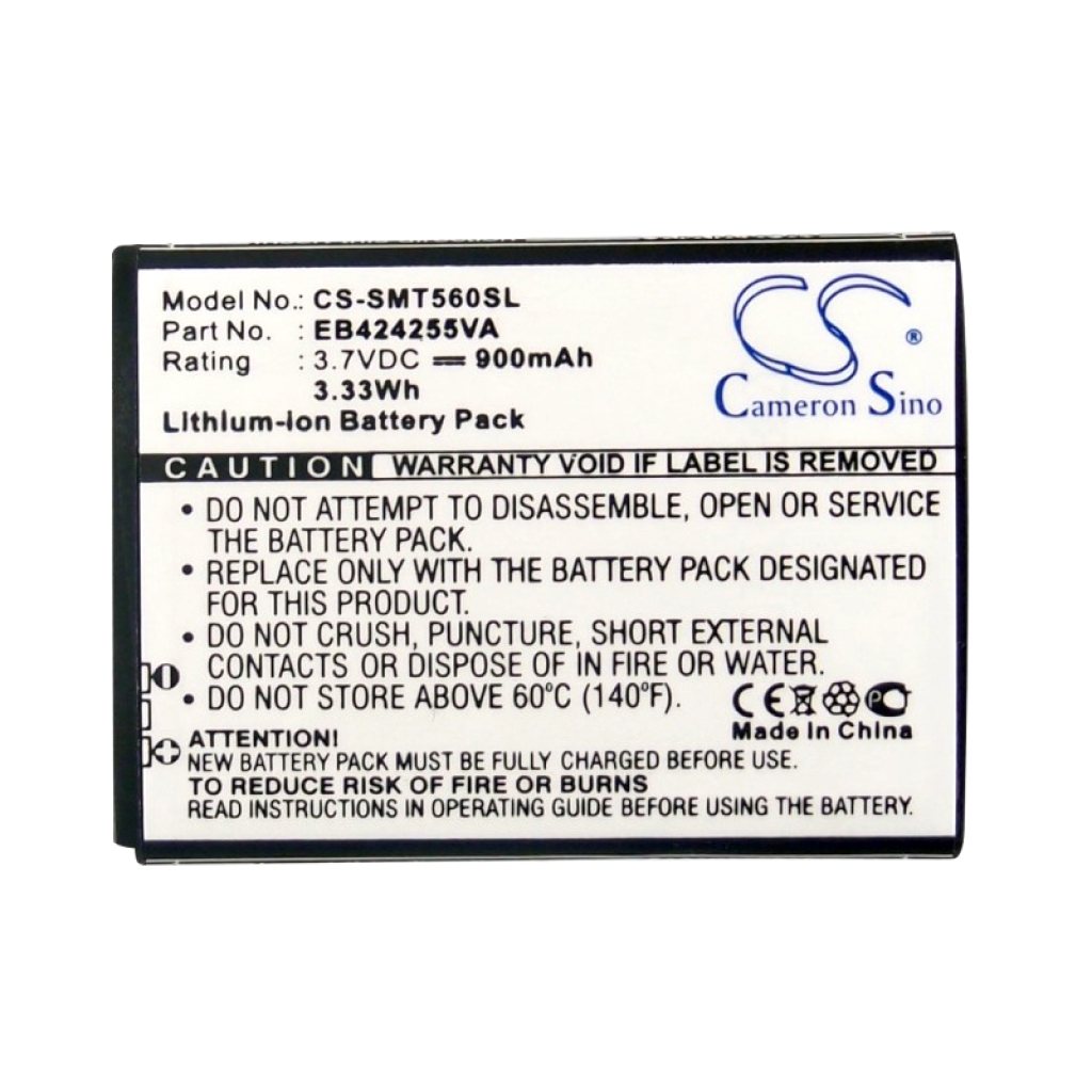 Batteria del telefono cellulare USCellular Character