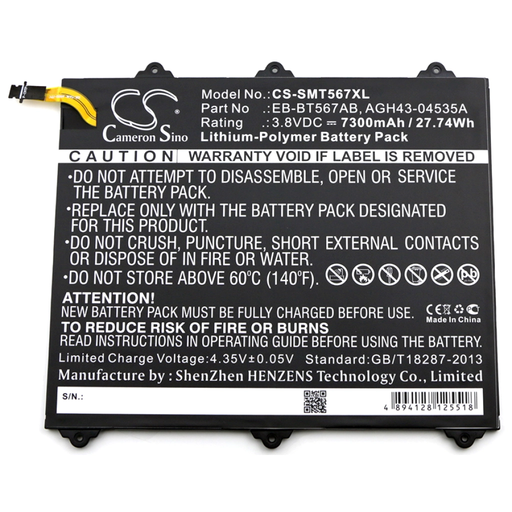 Batterie Batteria compressa CS-SMT567XL